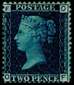 SG47, 2d dp blue plate 15, LH MINT. Cat £525. OF 