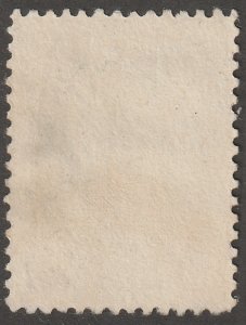 Persian, stamp, Scott# 655, used, hinged,  no gum, 24CH, #QI-655