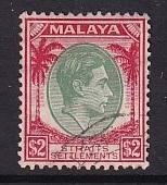 Straits Settlements  #251  used  1938  George VI  £2  (I)
