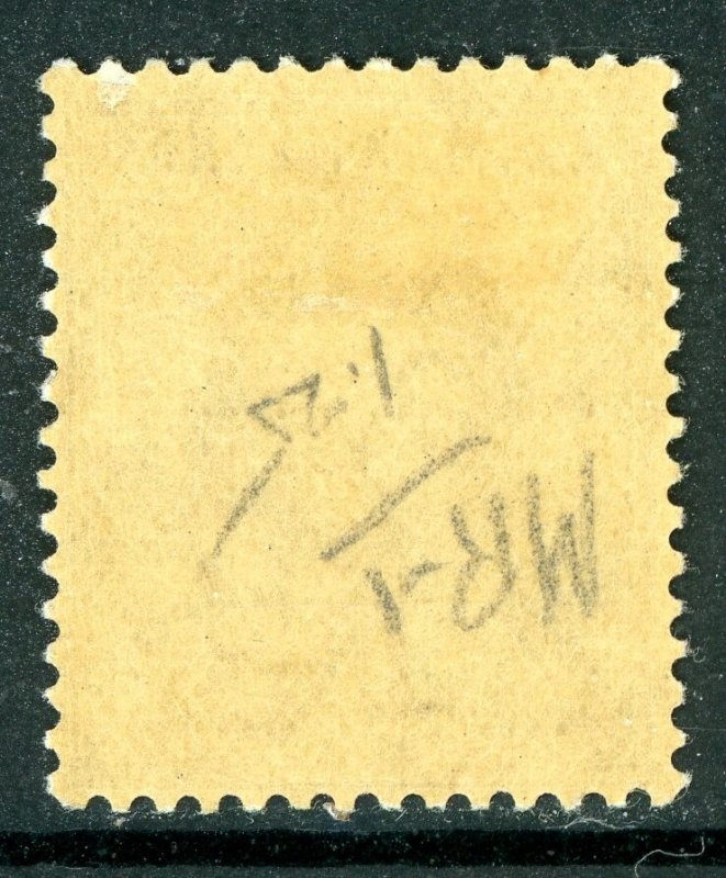 Cayman Islands 1917 British KGV War Stamp SG #53 Mint U903 ⭐⭐⭐⭐⭐⭐