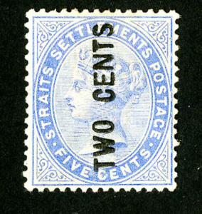 Straits Settlements Stamps # 60 VF OG H Scott Value $175.00