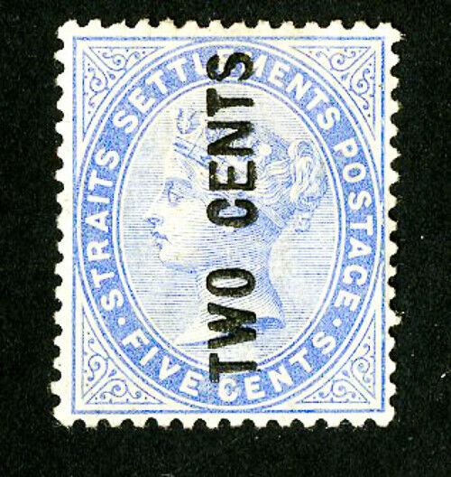 Straits Settlements Stamps # 60 VF OG H Scott Value $175.00