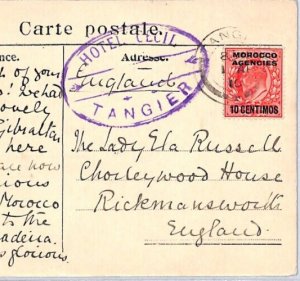 Tangier MOROCCO AGENCIES GB Overprint 10c KASBA Postcard *HOTEL CECIL* 1910 YW31