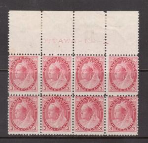 Canada #78 Mint Plate #1 Upper Block Of Eight