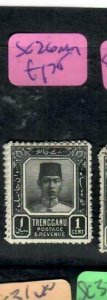 MALAYA TRENGGANU  (P1707B)  SULTAN  1C  SG 26    MOG 