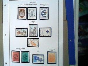 Belgium  1978-1979  full page auction  MNH