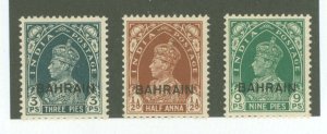 Bahrain #20-22  Single (King)