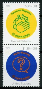 New York NY United Nations UN Medical Stamps 2020 MNH Corona Response 2v Set