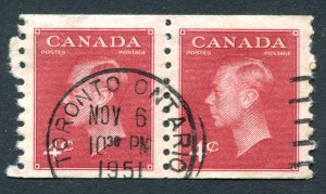 Canada 1949 KGVI. Pair x COIL 4c carmine lake. Imperf x P9.5. Used. SG422.