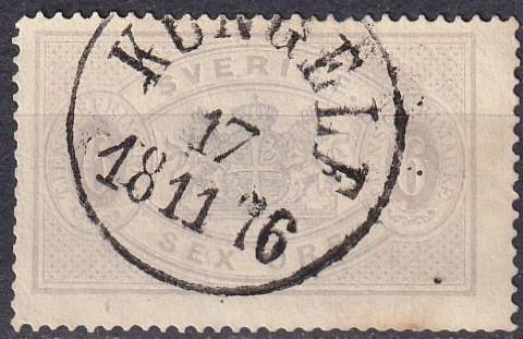 Sweden #O5 F-VF Used  CV $175.00