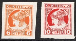 Austria MP2-3 imperf Superb NH Mercury (1916)