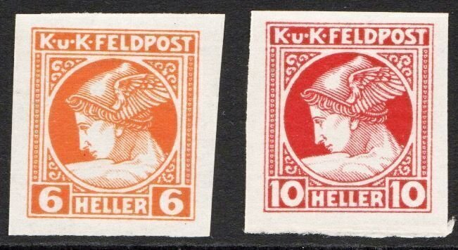 Austria MP2-3 imperf Superb NH Mercury (1916)