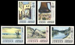 Jordan 1971 Scott #671-675 Mint Never Hinged