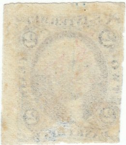 Scott # R5a - Revenue stamp - 2c Bank Check, blue -  Used