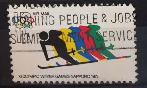 US #C85 Used F/VF - Airmail XI Olympic Games (1972) 11c