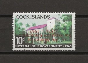 COOK ISLANDS 1966 SG 180a MNH Cat £225