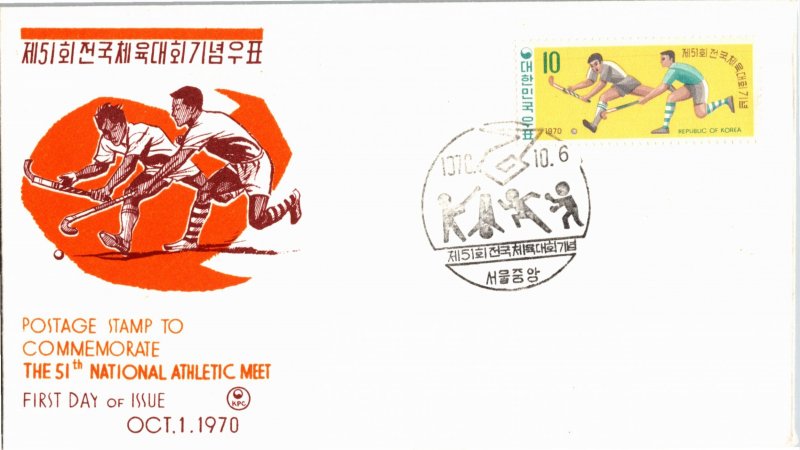 Korea, Worldwide First Day Cover, Sports