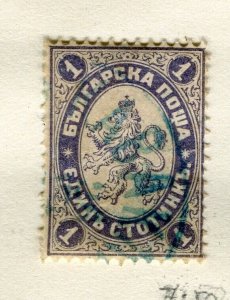 BULGARIA; 1882-85 classic Lion type fine used Shade of 1st. value