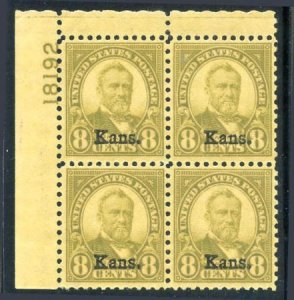 US 666 VF + NH Plate Block 18192 UL Pristine! cv $1,000