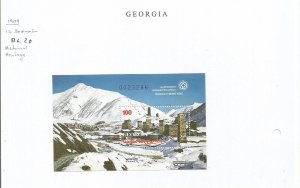 GEORGIA - 1999 - Historical Heritage - Perf Souv Sheet - Mint Lightly Hinged