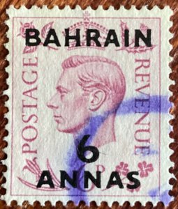 Bahrain #58 Used Single King George VI L23