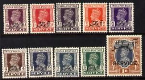 Muscat 1944 Overprints on India KG6 Official set of 10 va...