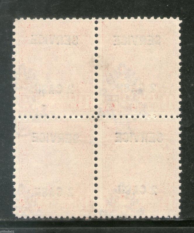 India Travancore Cochin State 2ca O/P on 1½ch SG O106 / Sc O57 Service BLK/4 MNH