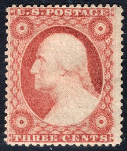 Scott 26, Unused, OG, PF Cert