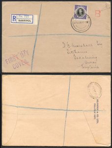 Cook Islands SG127 1938 KGVI 1/- Black and Violet on Cover to England