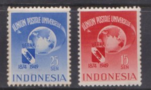 INDONESIA - 1949 75th ANNIVESARY OF UPU - 2V MINT HINGED