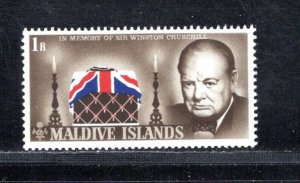 MALDIVE ISLANDS SC# 205  FVF/MNH