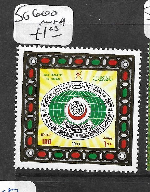 OMAN   (PP0403B)  SG 600  MNH