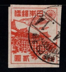 JAPAN  Scott 367 Imperforate stamp Used