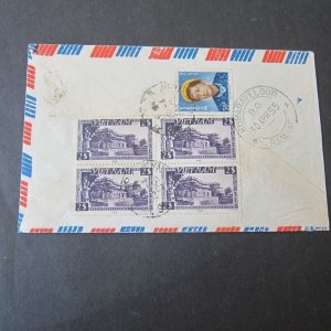 Vietnam 1955 Registered cover to India OurStock#42663