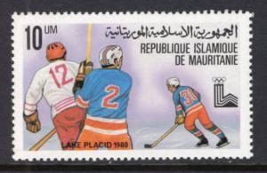 Mauritania 432 Hockey MNH VF