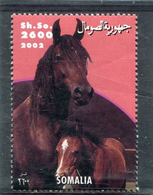 Somalia 2002 ARABIAN HORSE 1 value Perforated Mint (NH)