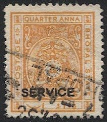INDIAN STATES - Bhopal  Sc O13 1/4a  Used  VF