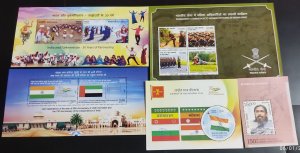 India 2022 Year Pack of 5 M/s on Sri Aurobindo Flag Military Police Joints MNH