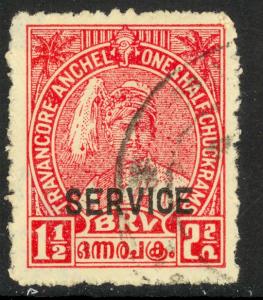 INDIA IFS TRAVANCORE 1939 1 1/2ch Sir VARMA OFFICIAL Sc No O46 VFU