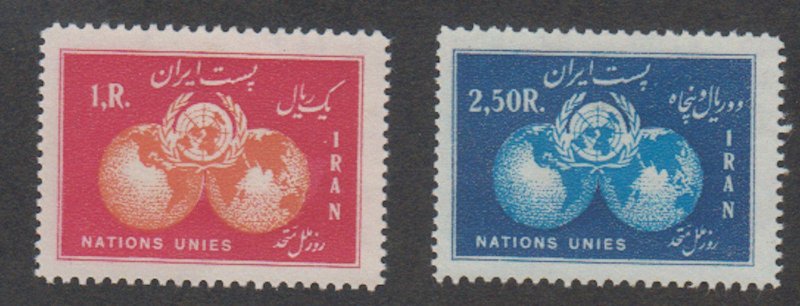 Iran - 1955 - SC 1039-40 - LH