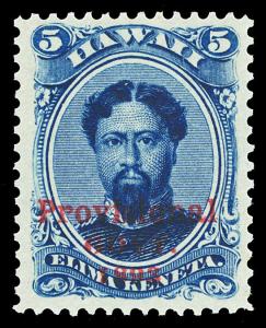 Hawaii Scott 58 1893 5c King Kamehameha V Issue Mint F-VF OG NH Cat $32