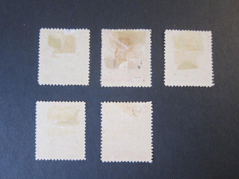 Rhodesia 1898 Sc 59-61,64-5 MH