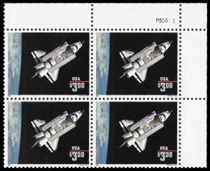 PCBstamps  US #2544b PB $12.00(4x$3.00)Shuttle, Priority Mail, MNH, (PB-2)