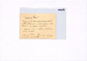 INDIA QV Stationery Card Surcharge Bombay AUSTRIA DESTINATION Graz 1897 PJ244