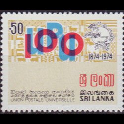 SRI LANKA 1974 - Scott# 490 UPU Cent. Set of 1 NH