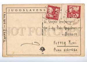 236460 CROATIA ZAGREB 1919 year RPPC stamp w perforations pass