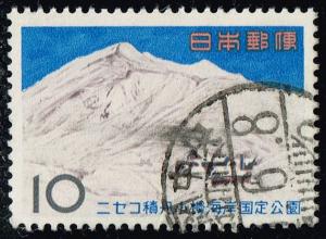 Japan #832 Niseko-Annupuri; Used (0.25)