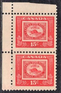 CANADA SC# 314 NO GUM 15c 1951 PAIR BEAVER SEE SCAN