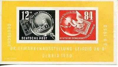 Germany #B21a    Mint VF NH