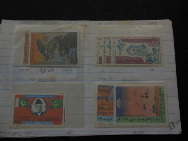 MAURITANIA : Beautiful all VF MNH grouping all from 1970s. Scott Catalog $259.00